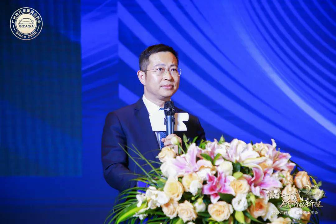 【喜讯】米兰官方端网站-米兰MiLan(中国)入榜“2020中国汽车经销商集团百强排行榜”(图2)